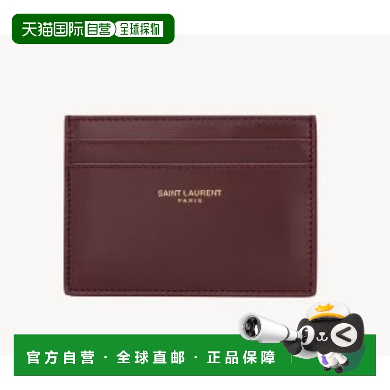 1h可退 香港直邮潮奢 Saint Laurent 圣罗兰 女士 字母卡夹 37077