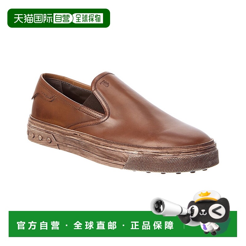 自营tod'sTOD皮革滑套运动鞋-棕色 美国奥莱直发