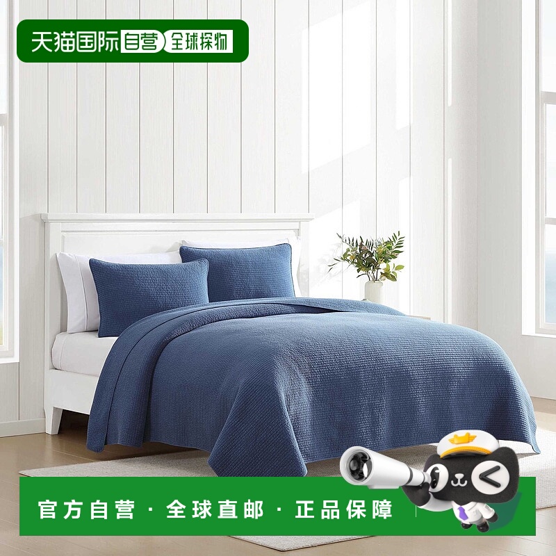自营Nautica Seashore缝合海军蓝King Quilt Sham套装-海洋浅水洗