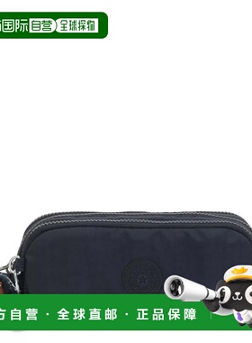 自营Kipling Gitroy Pencil Case - true blue tonal 美国奥莱直