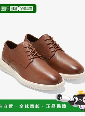 自营 Cole Haan Grand C36935 Oxfords男式美式7英棕色皮革正装鞋