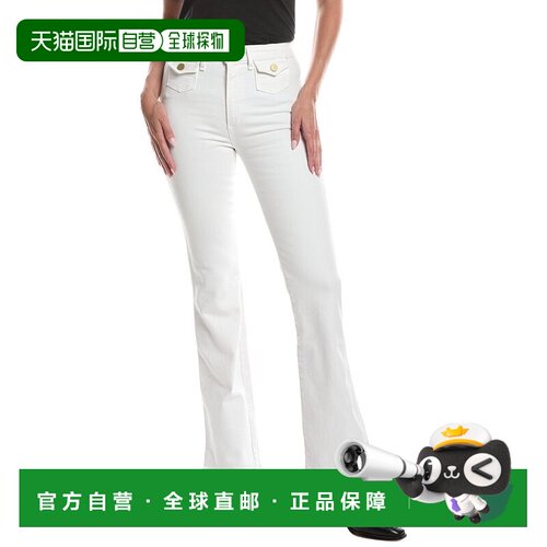 自营ASKK NY 70S Boot Cut Jean - ivory 美国奥莱直发