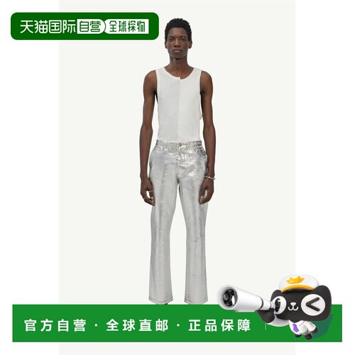 自营Maison Margiela Fibres Casual Women's Pants - yellow 美