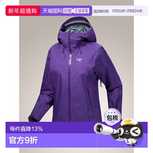 美国直邮始祖鸟 Beta SL Jacket 女款轻量夹克防风防水硬壳冲锋衣