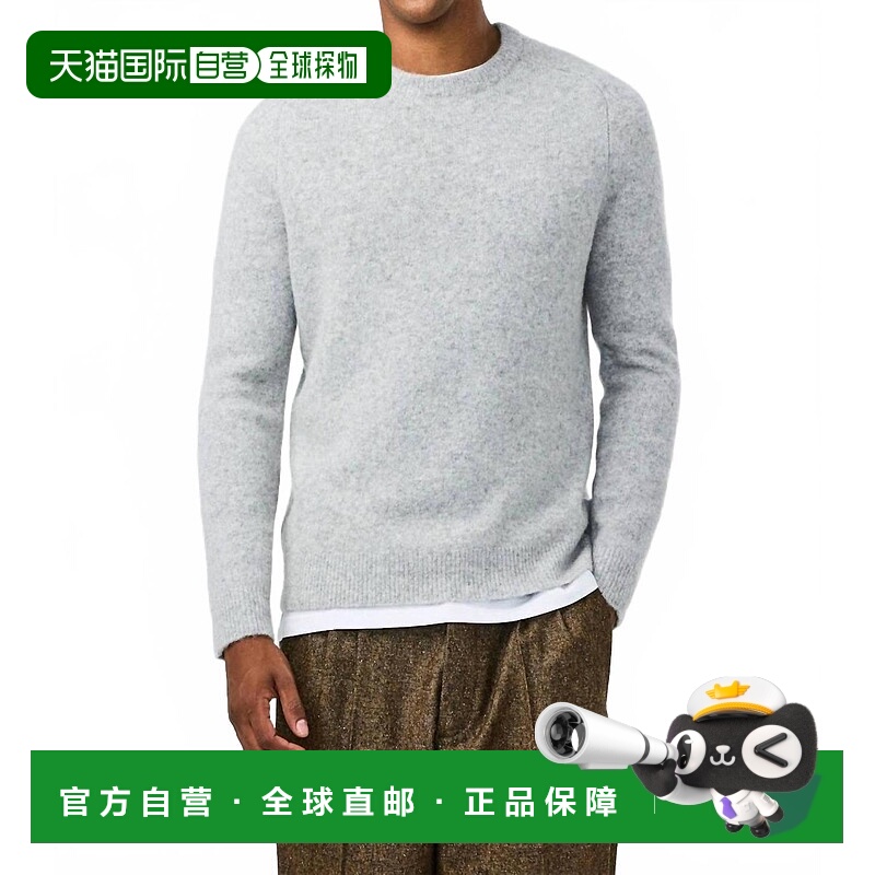 自营nn07John圆领毛衣中灰色梅尔-中灰色梅尔 美国奥莱直发