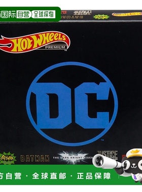 自营mattel美泰风火轮高级蝙蝠侠套装 - 12 件 新款 美国奥莱直发