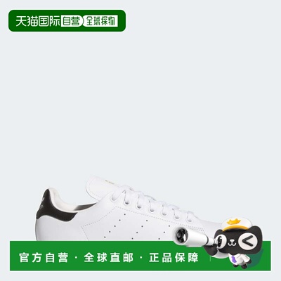 自营Men's adidas Stan Smith Spikeless Golf Shoes - cloud whi