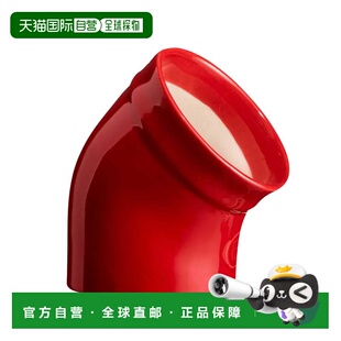 自营Emile Henry HR Modern Classics Salt Pig - burgundy 美国