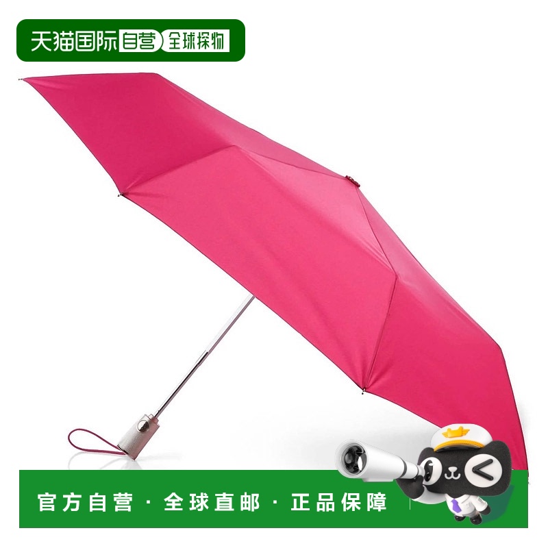 自营 totes自动开合雨伞(颜色:Very Berry) - very berry 美国