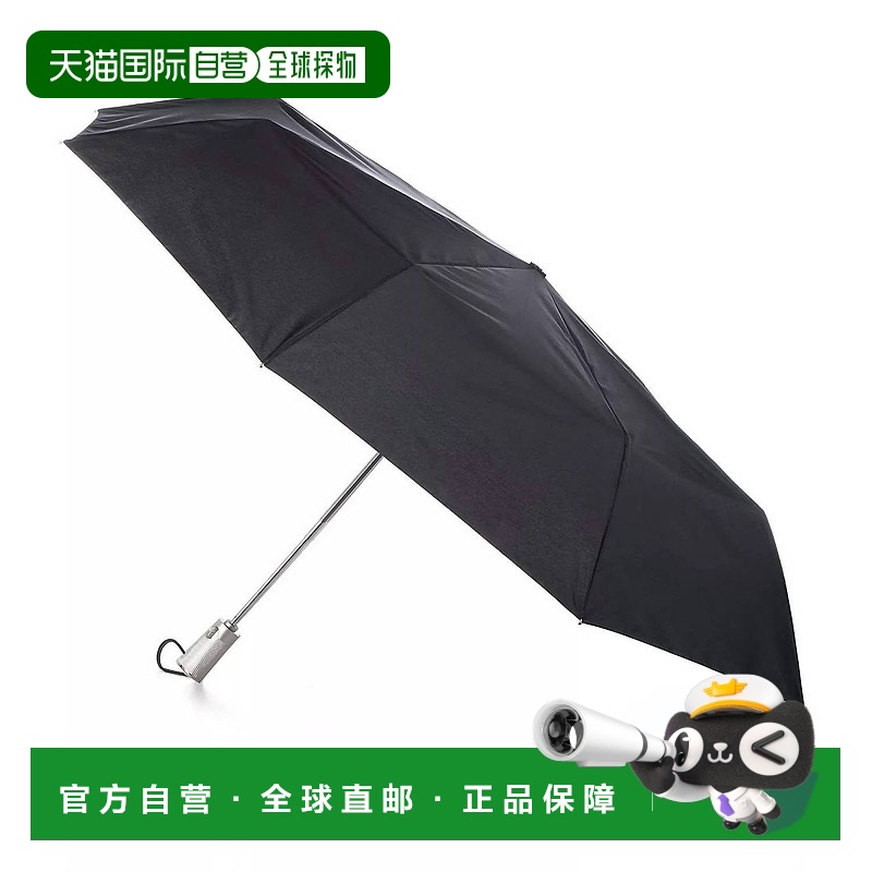 自营 totes70 厘米 3 秒 Aoc Sunguard 黑色雨伞 - 黑色 美国奥莱