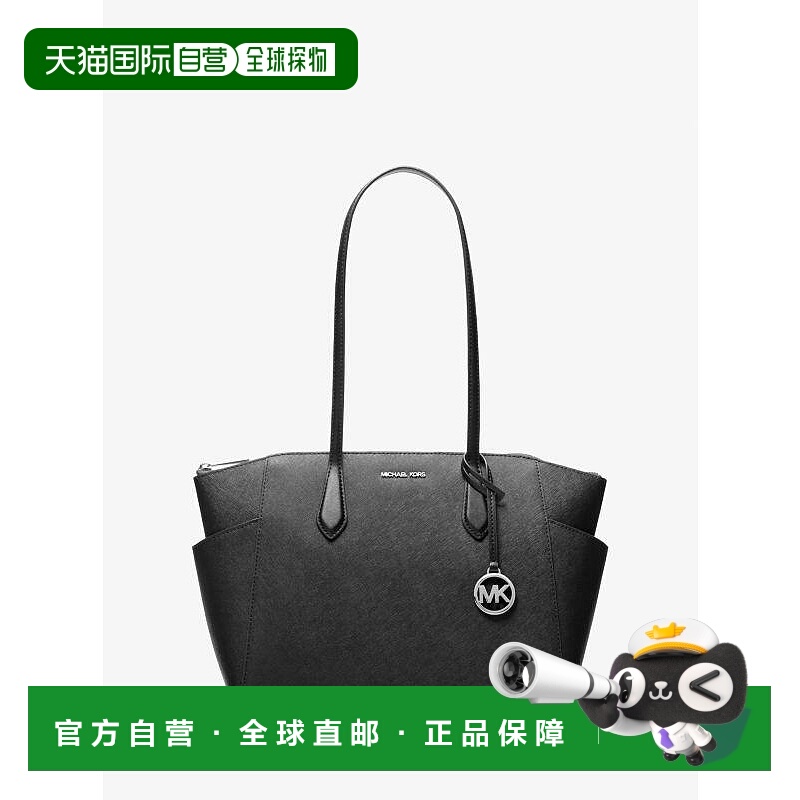1h可退 【美国直邮】michael kors 女士 托特包手提包