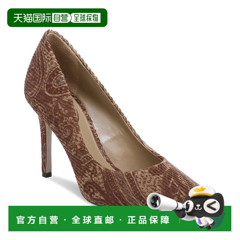 自营Sam Edelman Hazel Pumps Women's Brown Paisley Pointy Toe