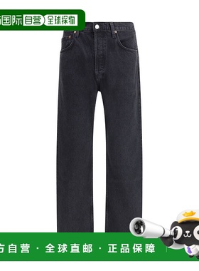 自营Agolde Magnus straight-leg Men's Jeans - black 美国奥莱
