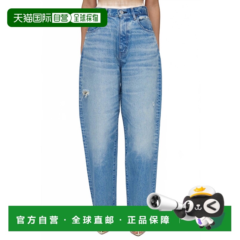 自营moussyFredonia Wide Tapered Jean In Light Blue - light b