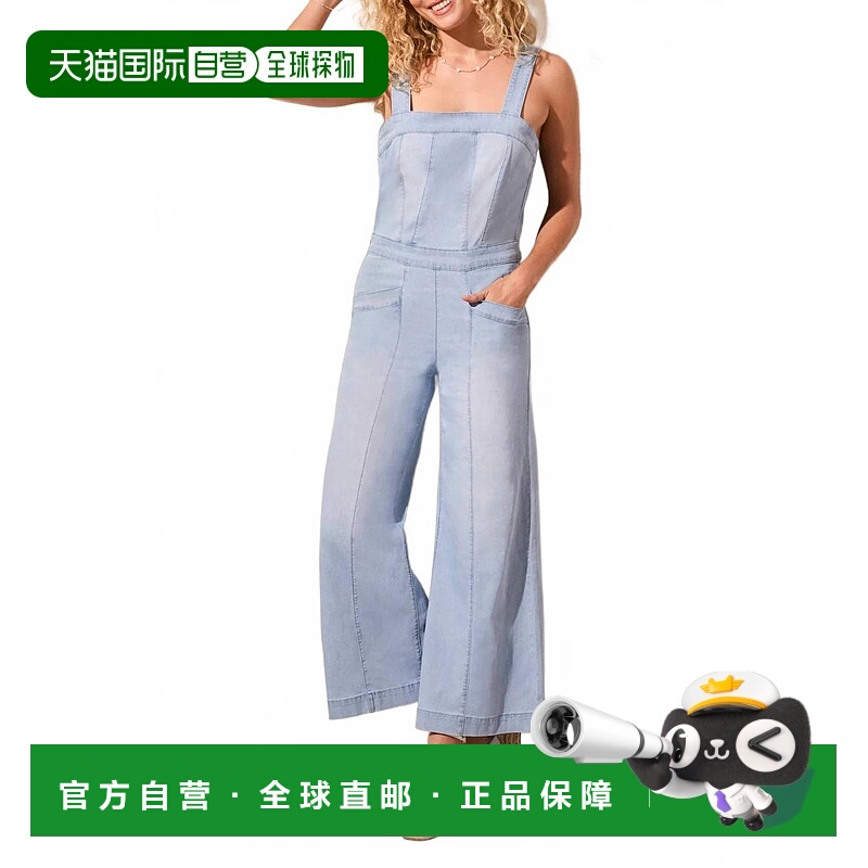 自营tribalJumpsuit With Adjustable Straps & Pockets In Bluet