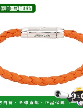 1h可退 香港直邮潮奢 Bottega Veneta 葆蝶家 男士 橙色 Braid 手