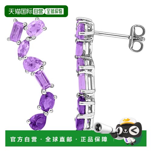 自营Mimi & Max 2ct TGW Amethyst Drop Wave Earrings Sterling