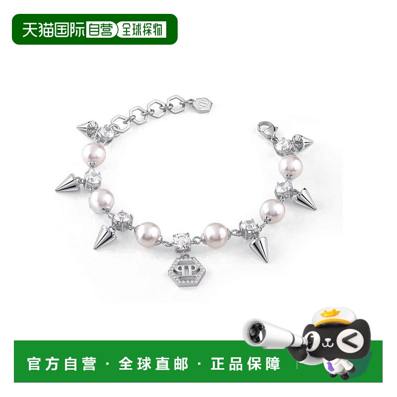 1h可退 【美国直邮】philipp plein  手链脚链