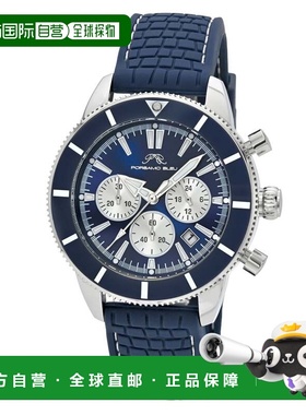 自营Porsamo Bleu Men's Brandon Silicone Watch 1013DBRR - blu