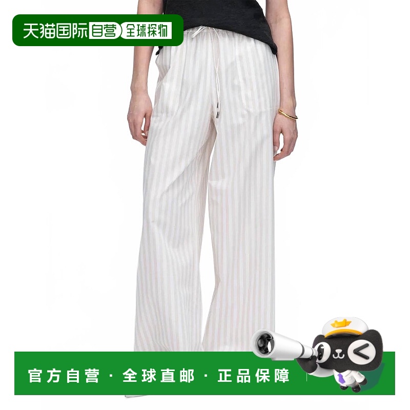自营atmCotton Blend Yarn Dye Stripe Pull On Pant In Soft Bei