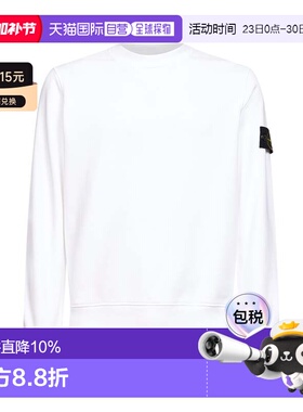 香港直邮STONE ISLAND 卫衣 L1S156100060S0051V0001