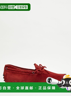 自营tod'sGommino Loafers in Suede - red 美国奥莱直发男鞋