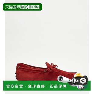 red 自营tod 美国奥莱直发 Suede sGommino Loafers
