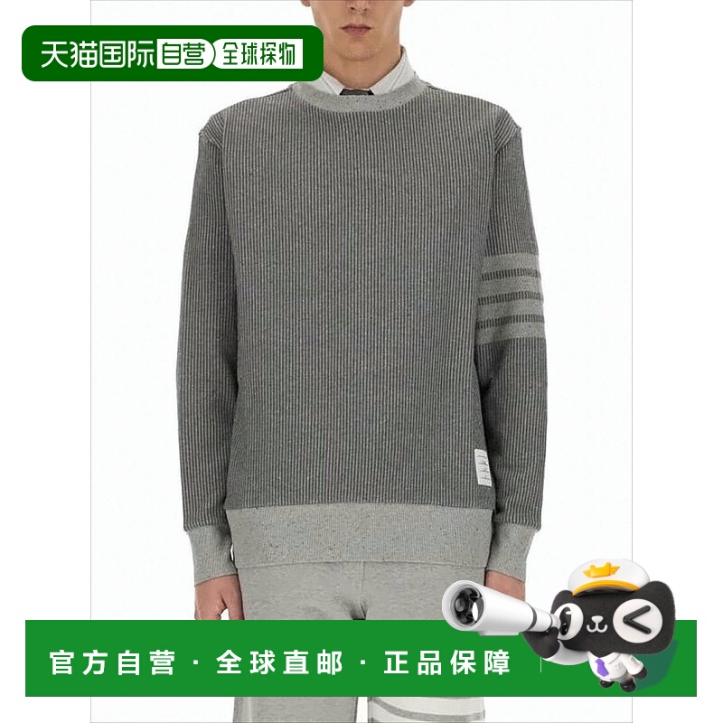 自营thom browneRibbed Knit Sweater With Striped Sleeve Detai