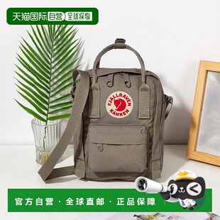 美国直邮fjallraven 通用 双肩包小号轻便北极狐肩带拉链隔层背包