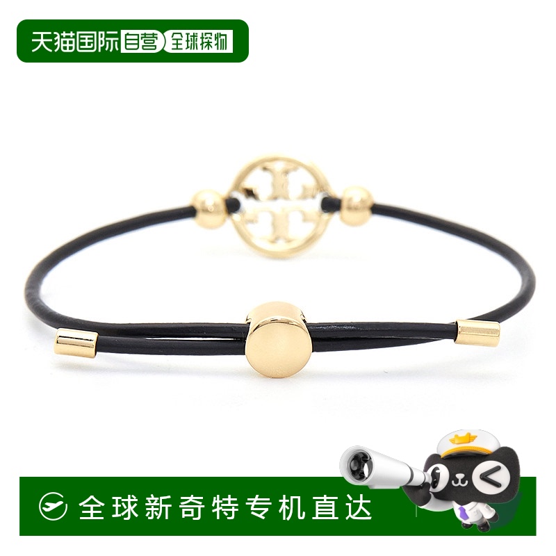 1h可退 香港直邮潮奢 Tory Burch 托里 伯奇 女士 Miller 手链 14