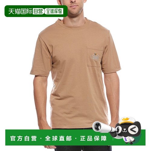 自营Scotch & Soda Garment-Dyed Pocket T-Shirt - brown 美国奥