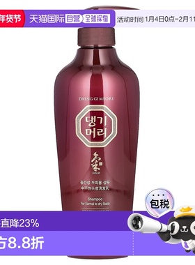 香港直邮DAENG GI MEO RI,康绮墨丽，中性至干性头皮洗发露正品