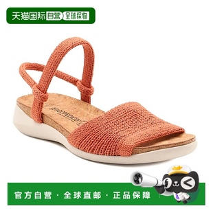 针织砖 自营 针织砖凉鞋 Arenal 美国奥莱直发 arcopedico女士