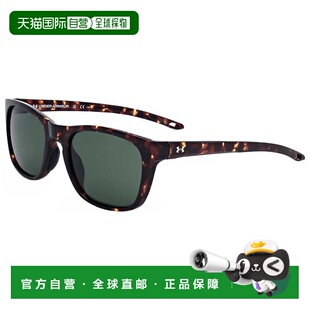 哈瓦那棕色 55毫米绿色太阳镜 美国奥莱直 Armour中性款 自营Under