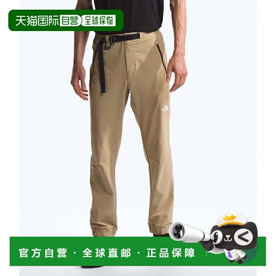 自营The North Face Paramount Pro NF0A7UJ33X3 Men's Khaki Sto