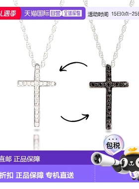 自营 max + stone纯银钻石可逆白色和黑色钻石十字架项链，带可调