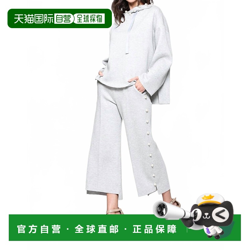 自营johFrancine Pearl Hoodie In Heather Grey - heather grey