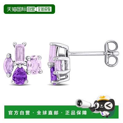 自营Mimi & Max Multi-Gem Cluster Stud Earrings Sterling Silv