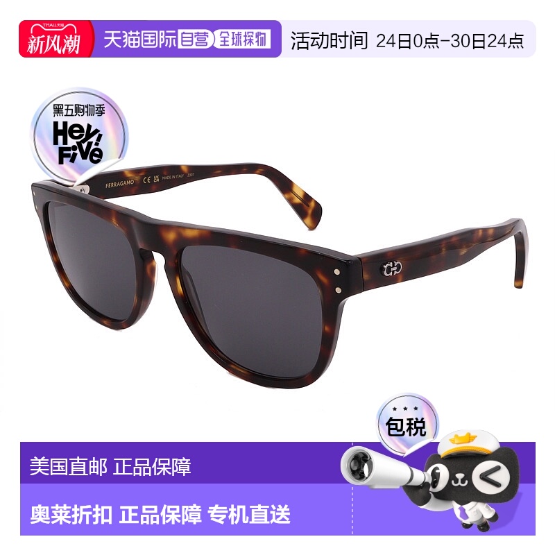 自营 salvatore ferragamoSF1111S-242-55-18-150-棕色 美国奥莱