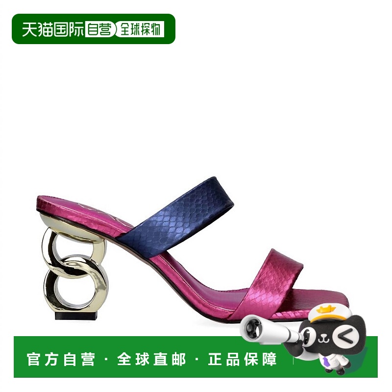 自营exe女式Lilian 162低跟凉鞋，蓝色/福夏色-蓝色/福西亚色 美