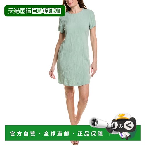 自营Bella Dahl T-Shirt Dress - green 美国奥莱直发