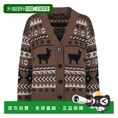 自营max maraJacquard Weave Cardigan With Geometric - brown