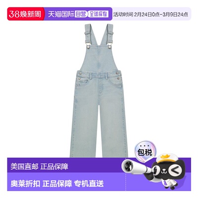 自营DL1961 Lily Overall - blue 美国奥莱直发