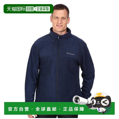 1h可退 【美国直邮】Big & Tall Steens Mountain™ 全拉链 2.0 夹