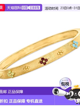 自营 Ross-Simons 多宝石花卉手镯手链 18 克拉金 8 英寸 美国奥