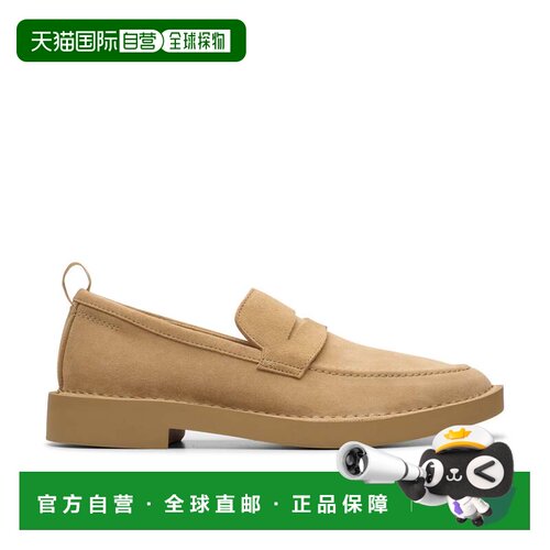 自营Clarks其乐Martock Lo皮革时尚百搭乐福鞋男款棕色 美国奥莱