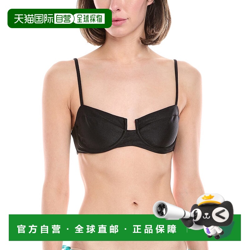 自营 PatBO内衣比基尼上衣-黑色 美国奥莱直发