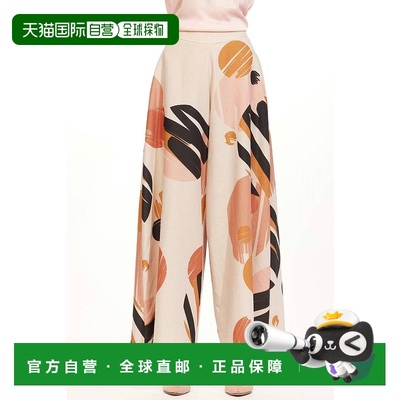 自营 eva francoTorrey Pant In Terracotta Dot - 赤土点 美国奥