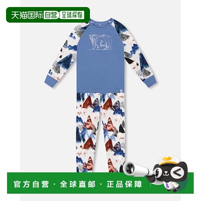 自营deux par deuxTwo-Piece Organic Cotton Pajama Set White B