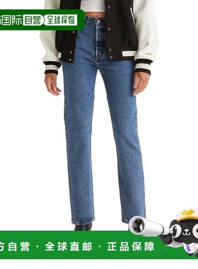 自营levi's李维斯501 Shout Out Stone直筒牛仔裤-多色 美国奥莱
